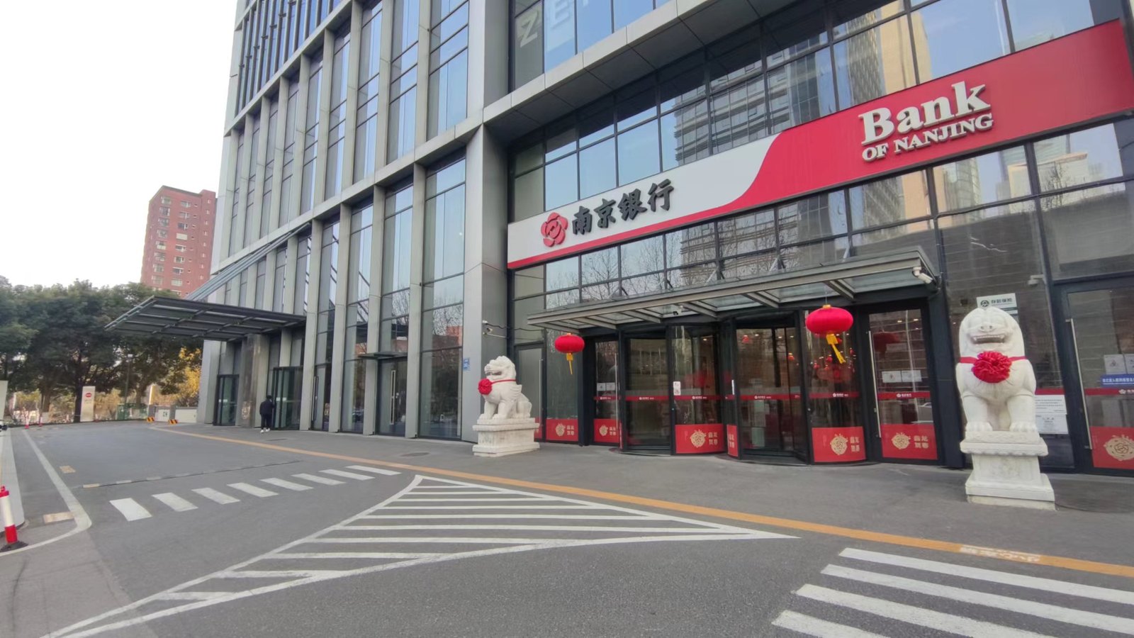 SOFTEX office building at Nanjing Financial City, Tower 2, Nanjing